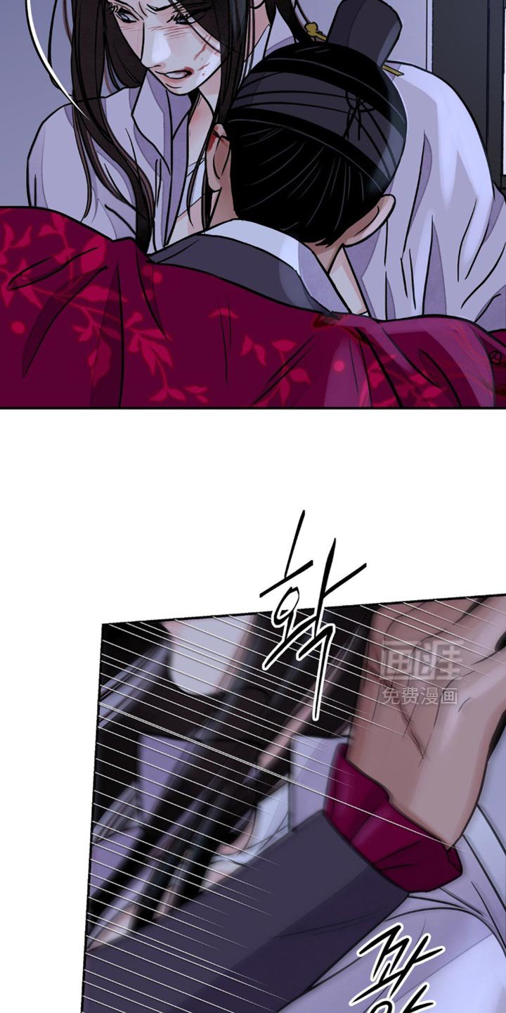 第141章：【第二季】就是爱