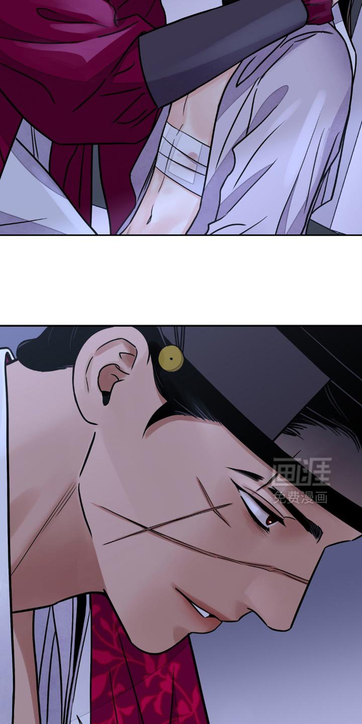 第141章：【第二季】就是爱