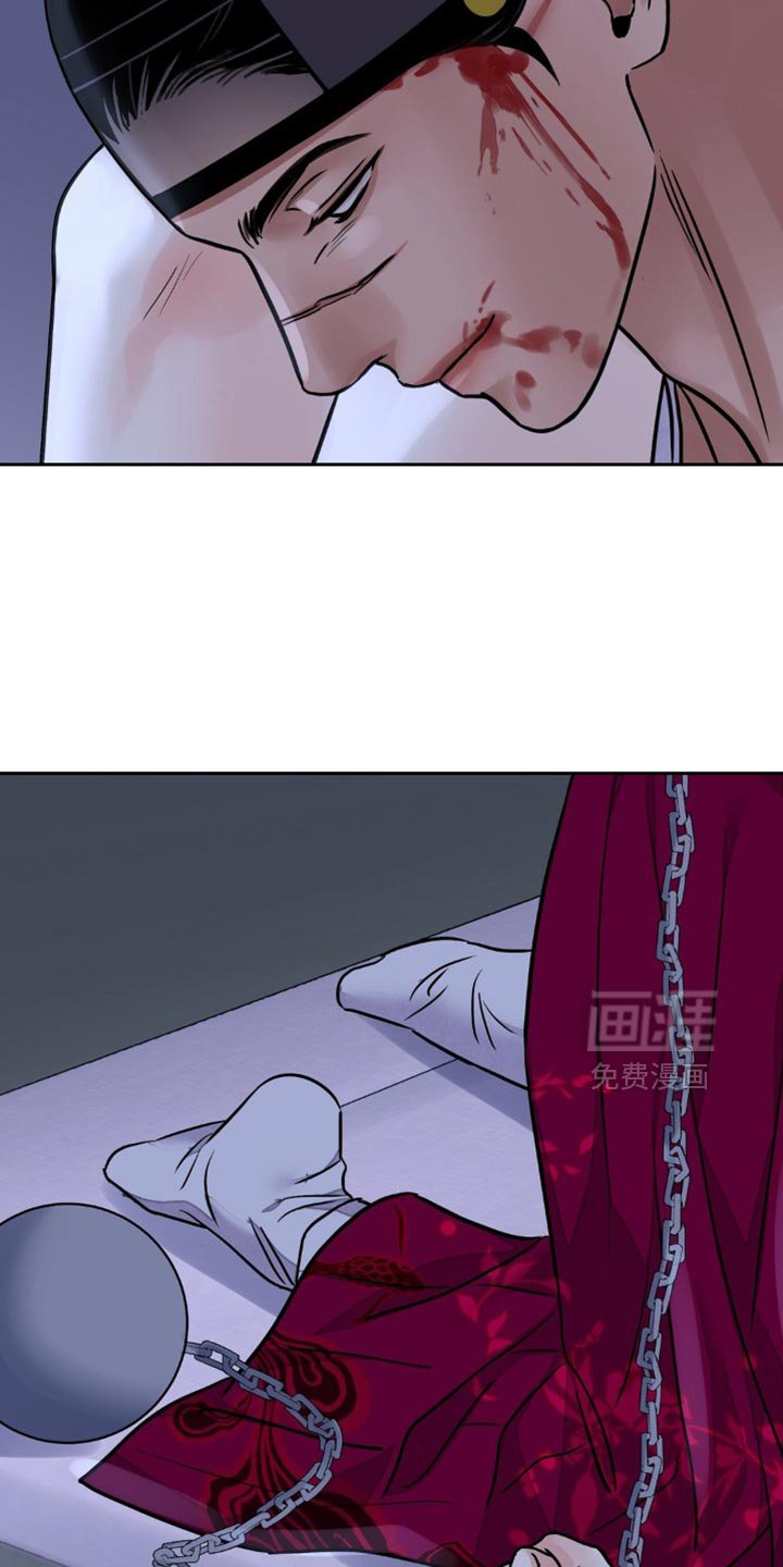 第142章：【第二季】非常敏锐