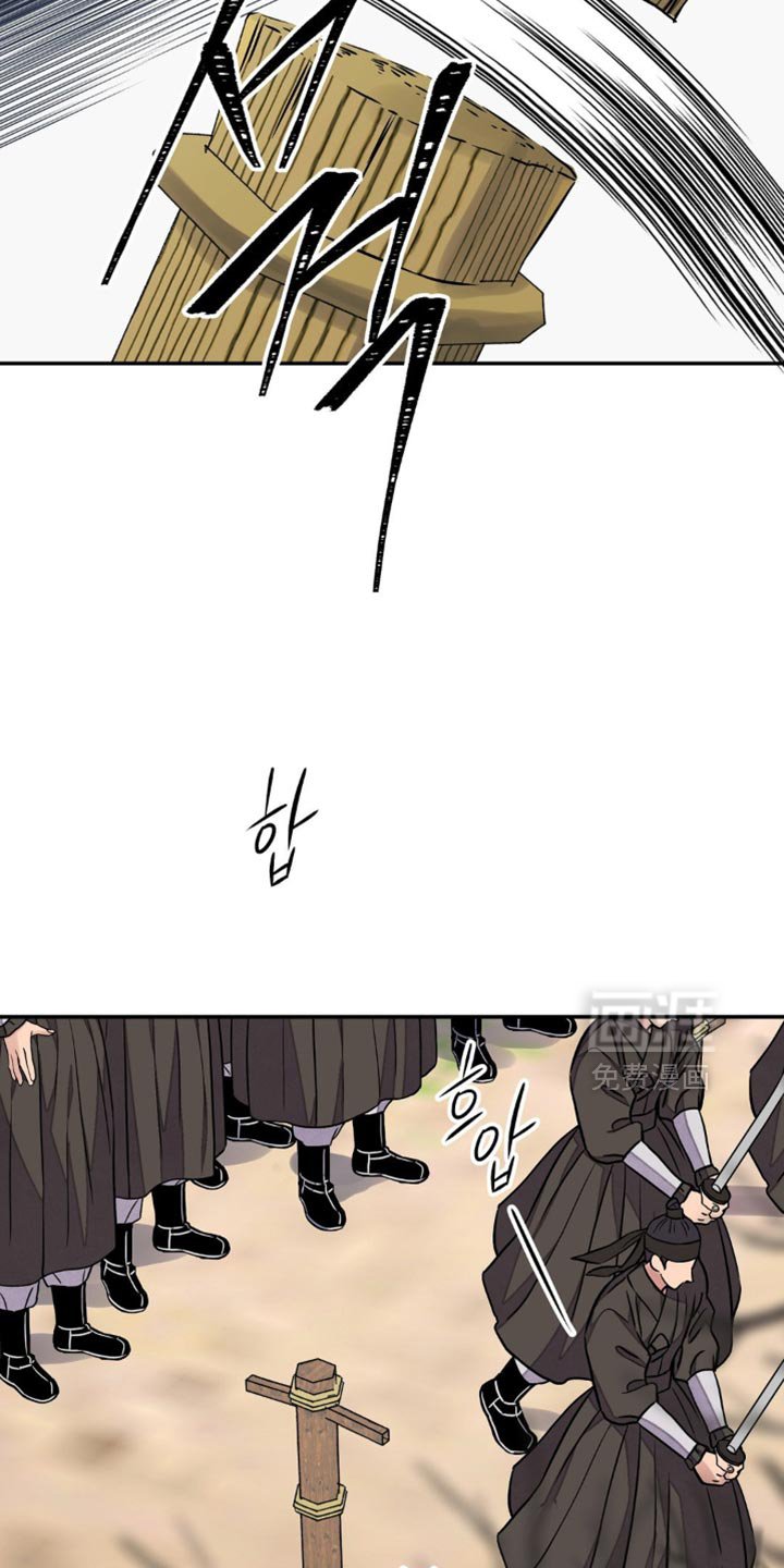 第142章：【第二季】非常敏锐