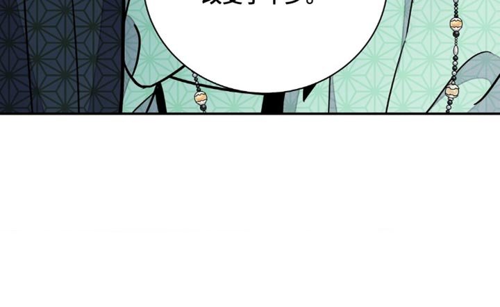 第142章：【第二季】非常敏锐
