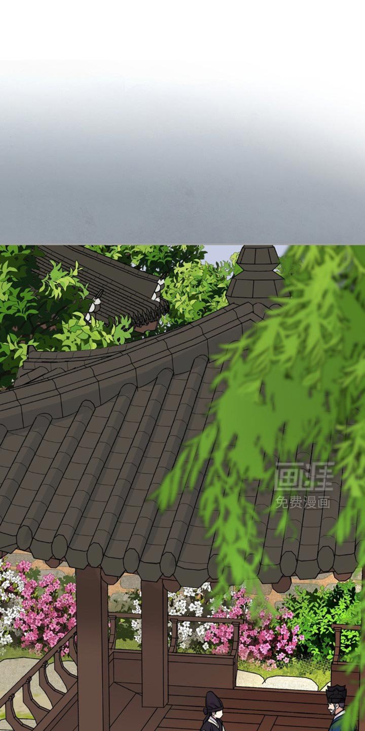 第143章：【第二季】真是阴险