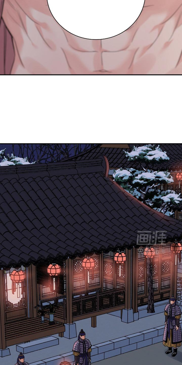 第143章：【第二季】真是阴险