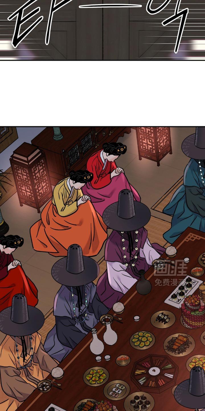 第144章：【第二季】有人偷袭！