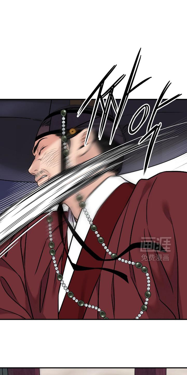 第146章：【第二季】烦闷