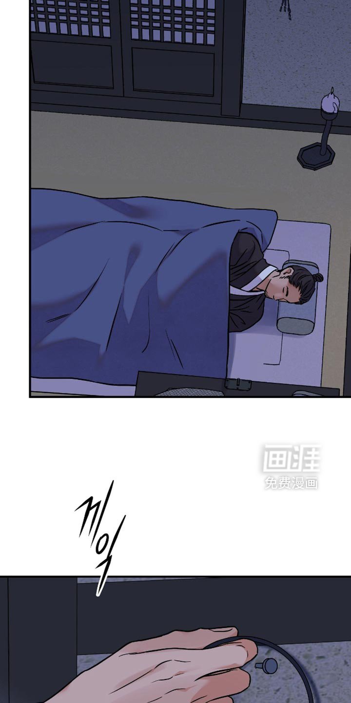 第146章：【第二季】烦闷