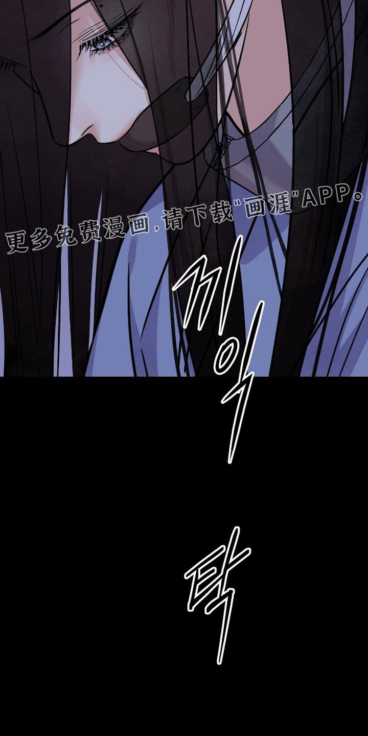 第146章：【第二季】烦闷