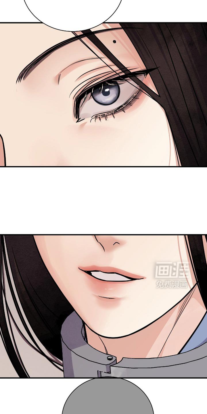 第148章：【第二季】轻浮的家伙