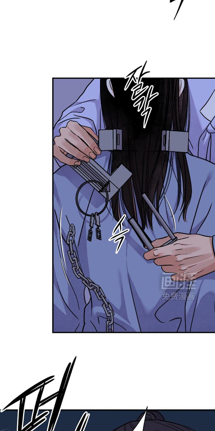 第148章：【第二季】轻浮的家伙