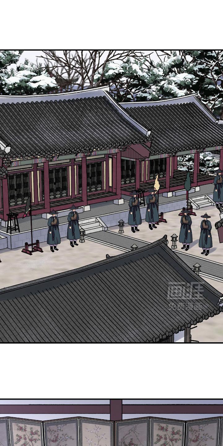 第149章：【第二季】担心我的安危
