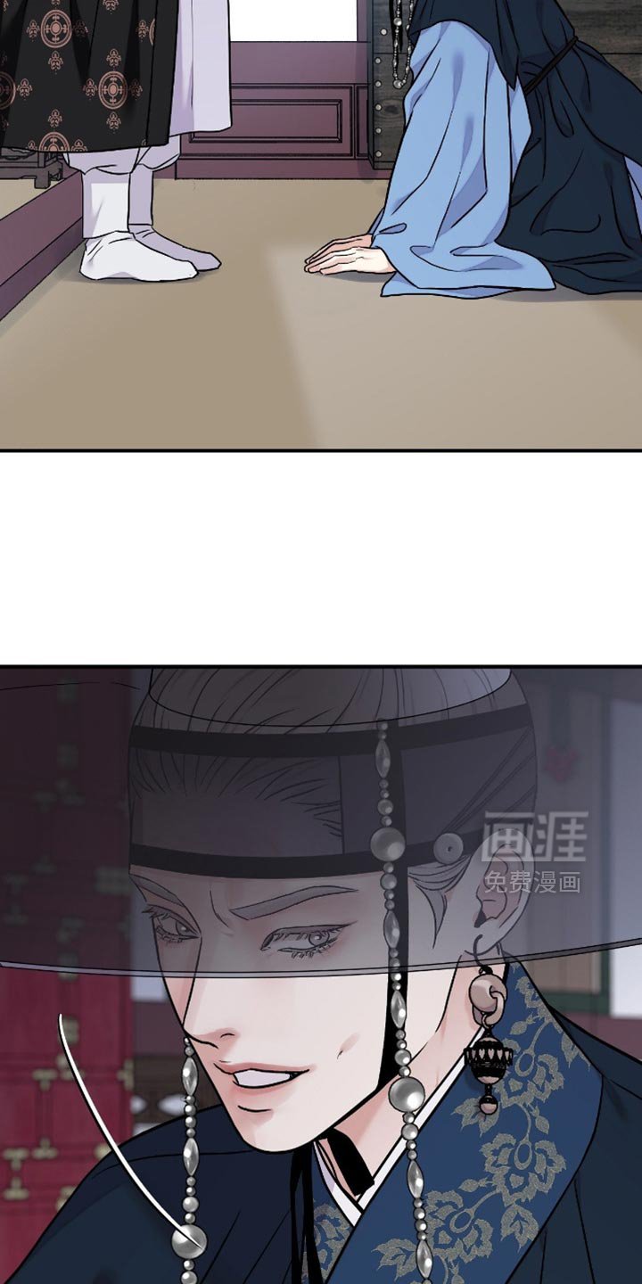 第150章：【第二季】不能让他受伤