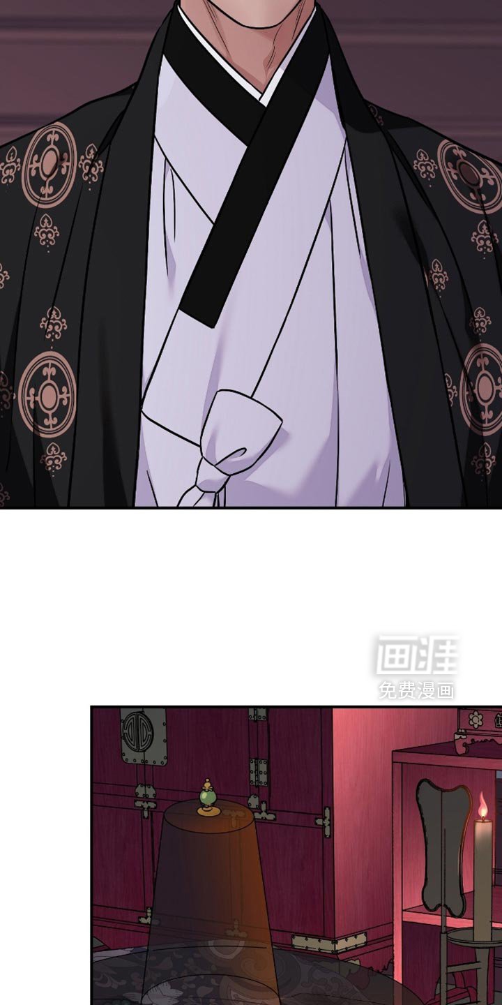 第150章：【第二季】不能让他受伤