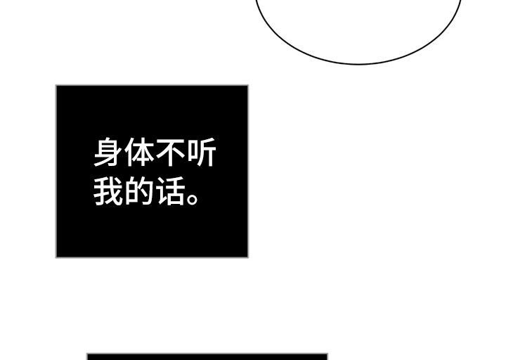 第17章：阴影