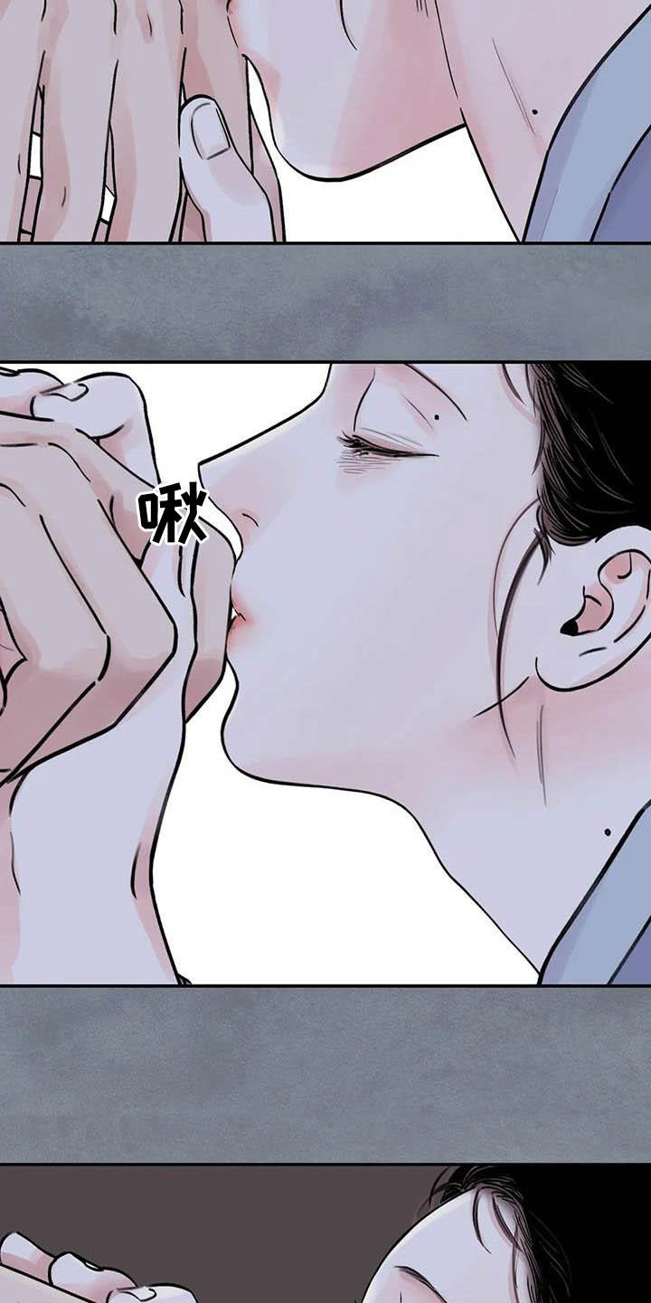 第20章：探监