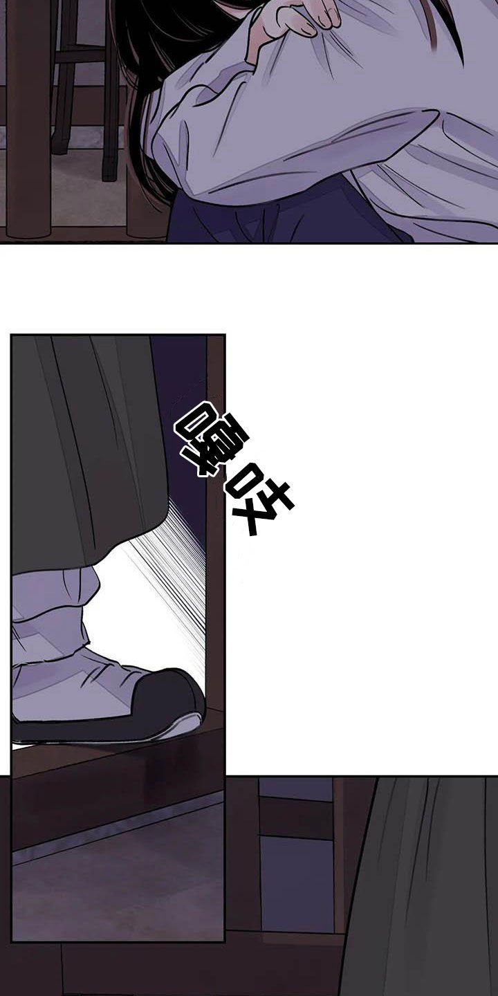 第20章：探监