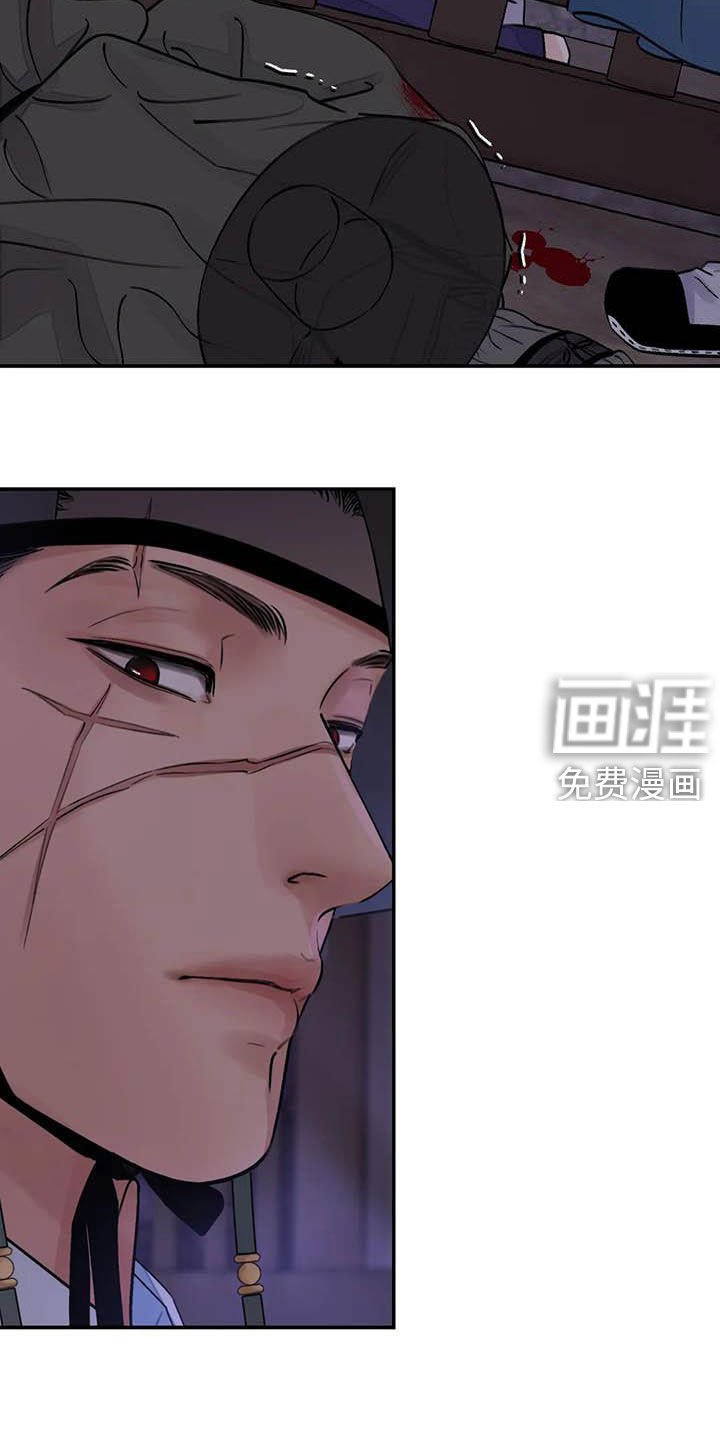 第22章：请您原谅我
