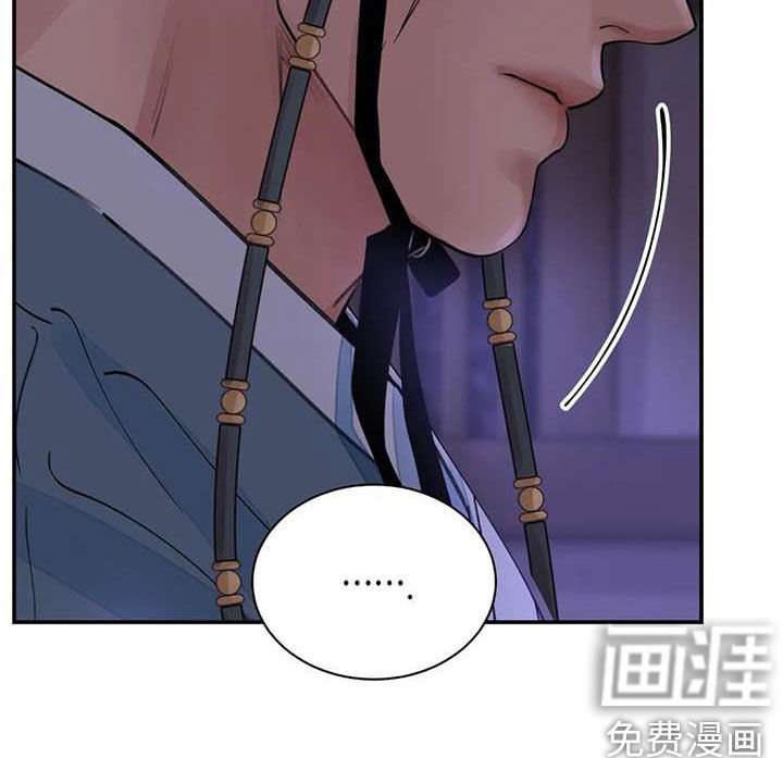 第22章：请您原谅我
