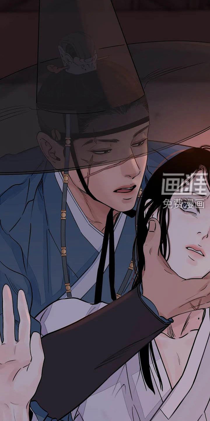 第22章：请您原谅我