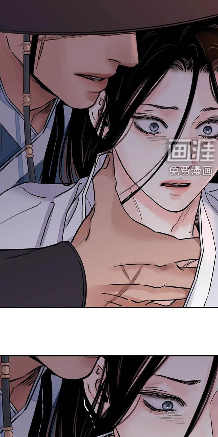 第23章：了如指掌