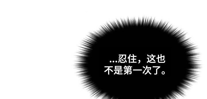 第23章：了如指掌