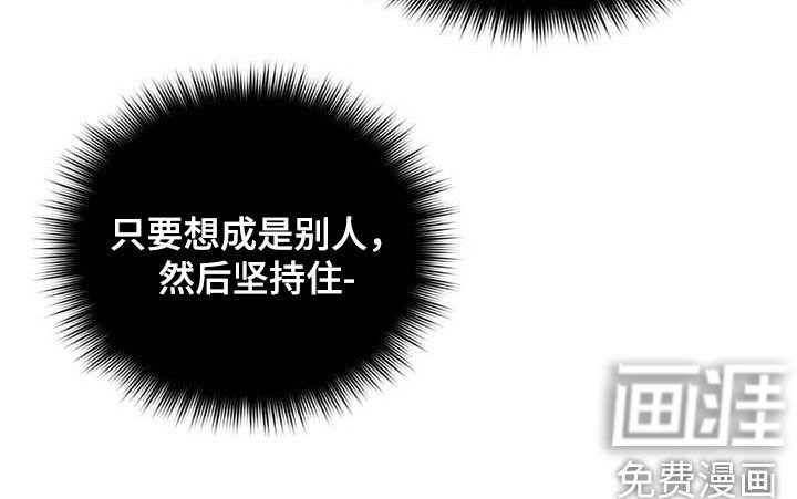 第23章：了如指掌