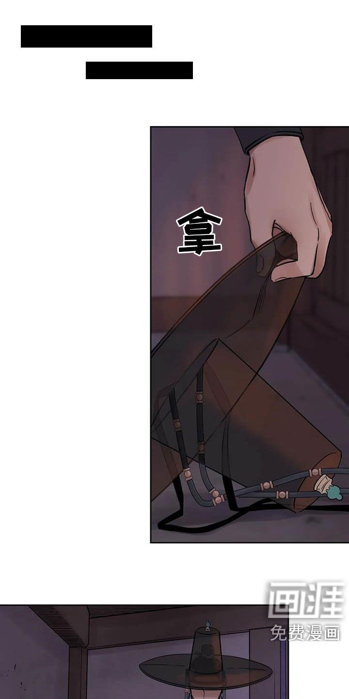 第23章：了如指掌