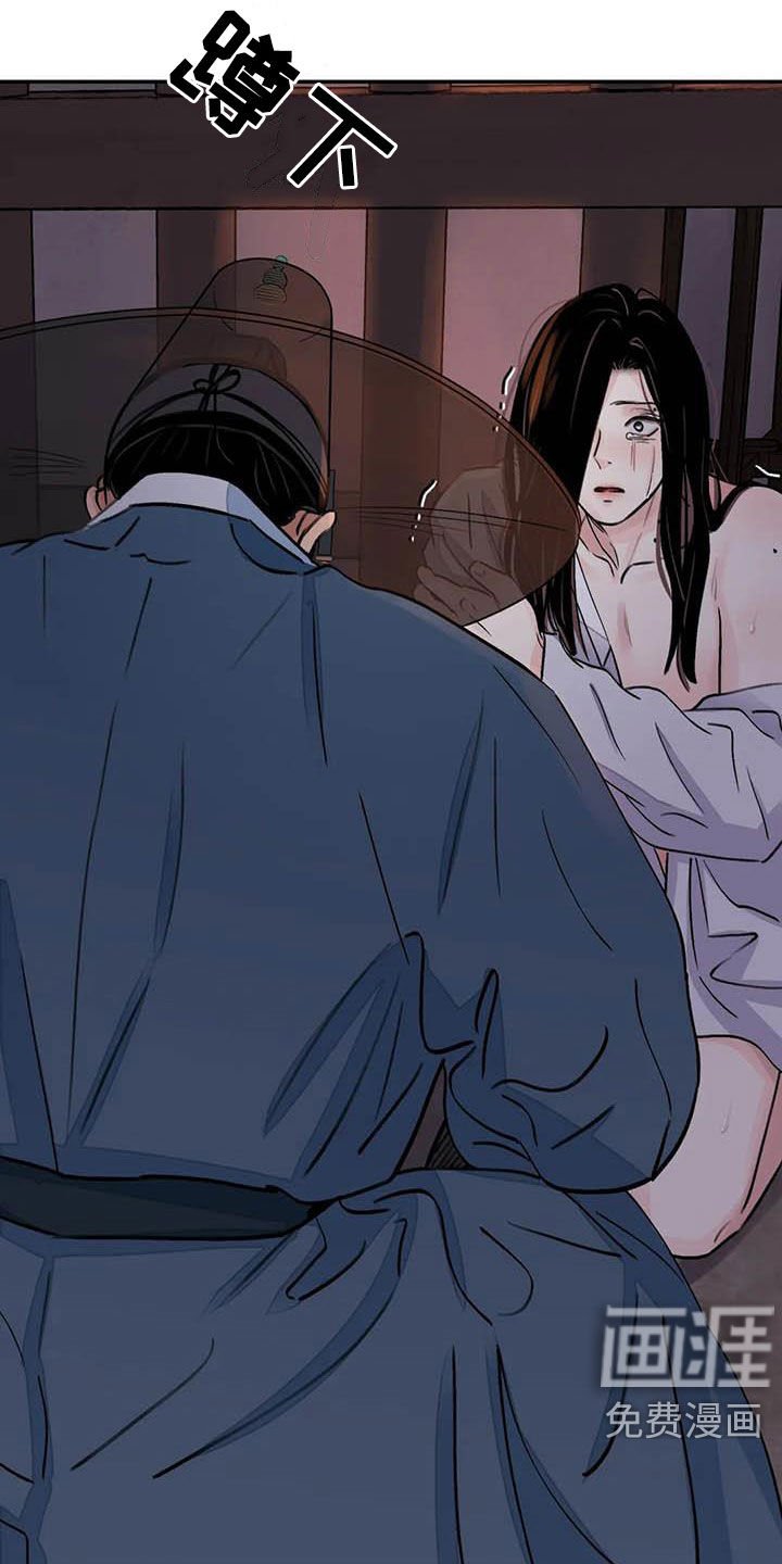 第23章：了如指掌