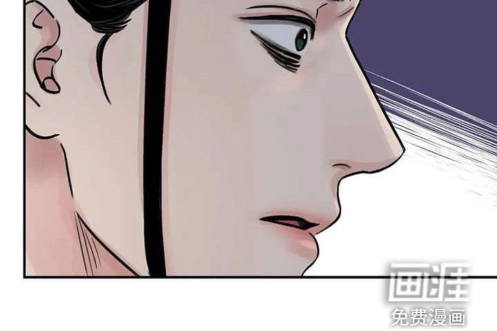 第26章：求情