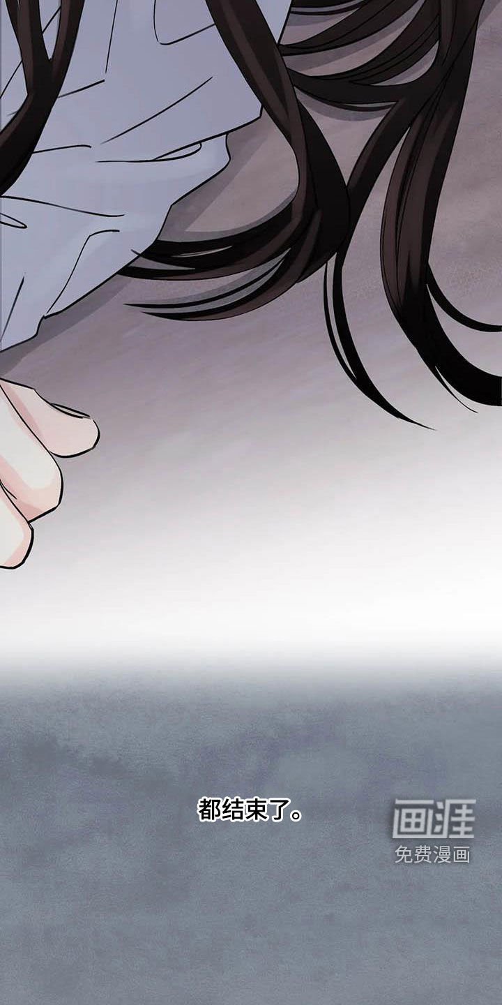 第26章：求情