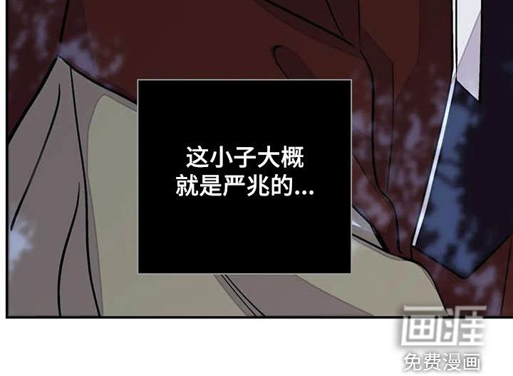 第26章：求情