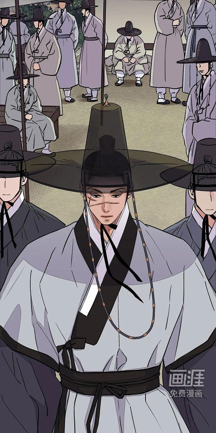 第28章：顶撞