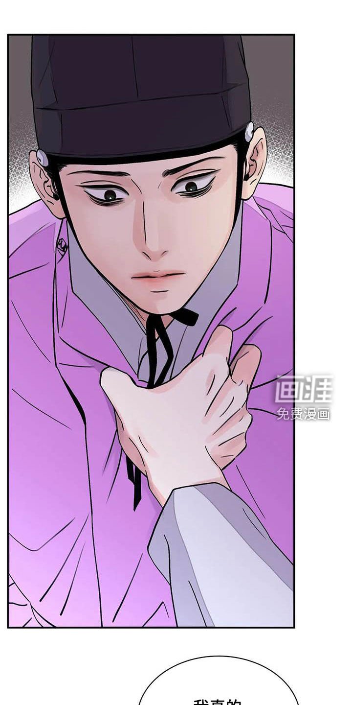 第30章：低调做人