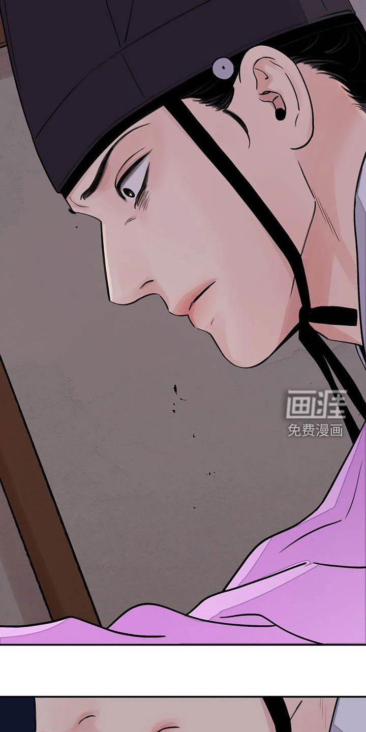 第30章：低调做人