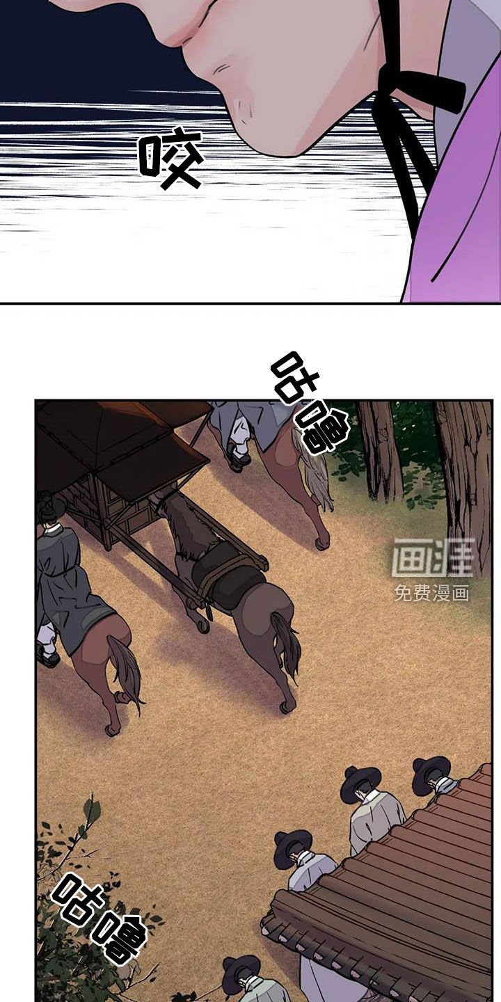 第30章：低调做人