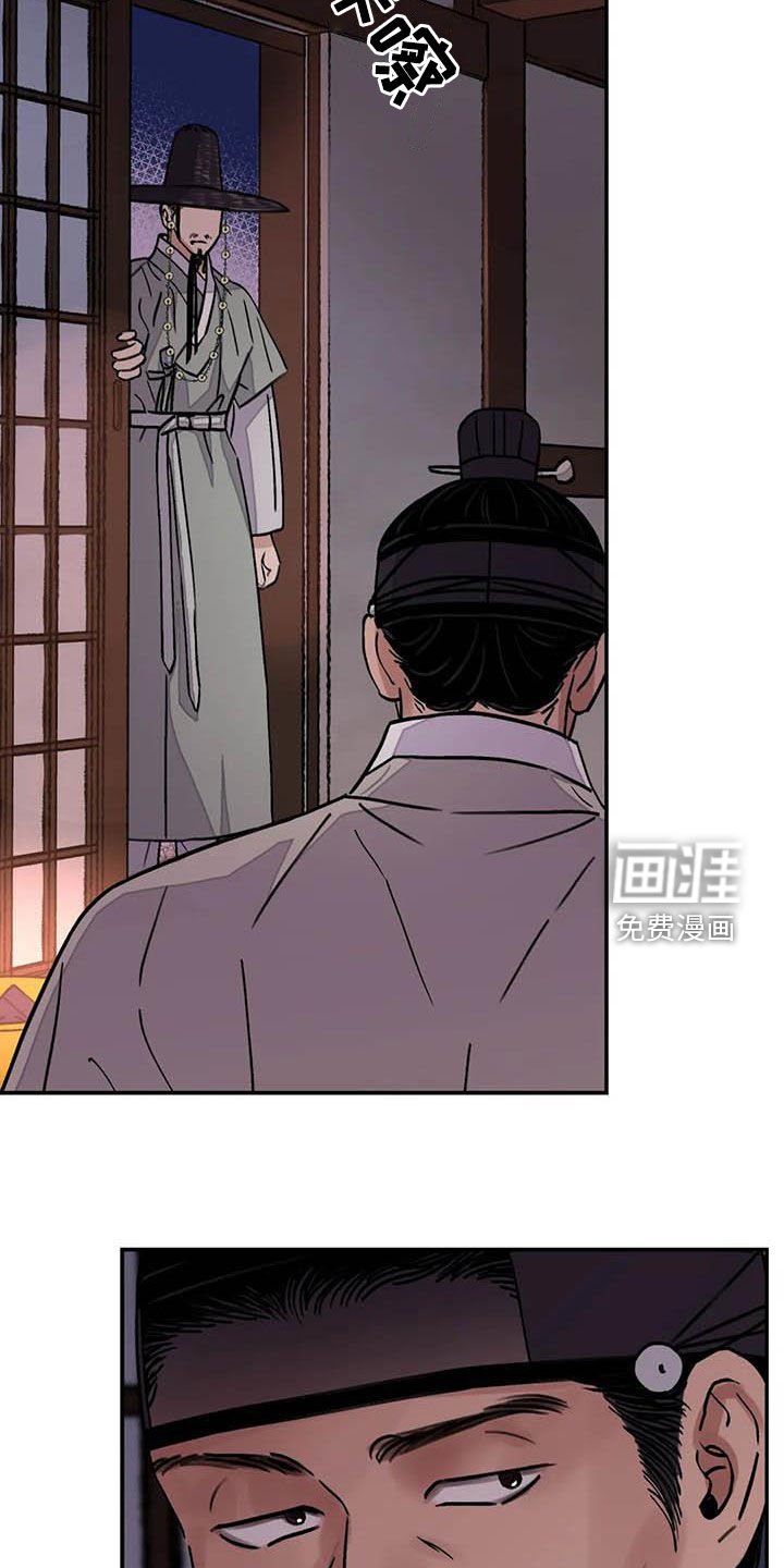第30章：低调做人