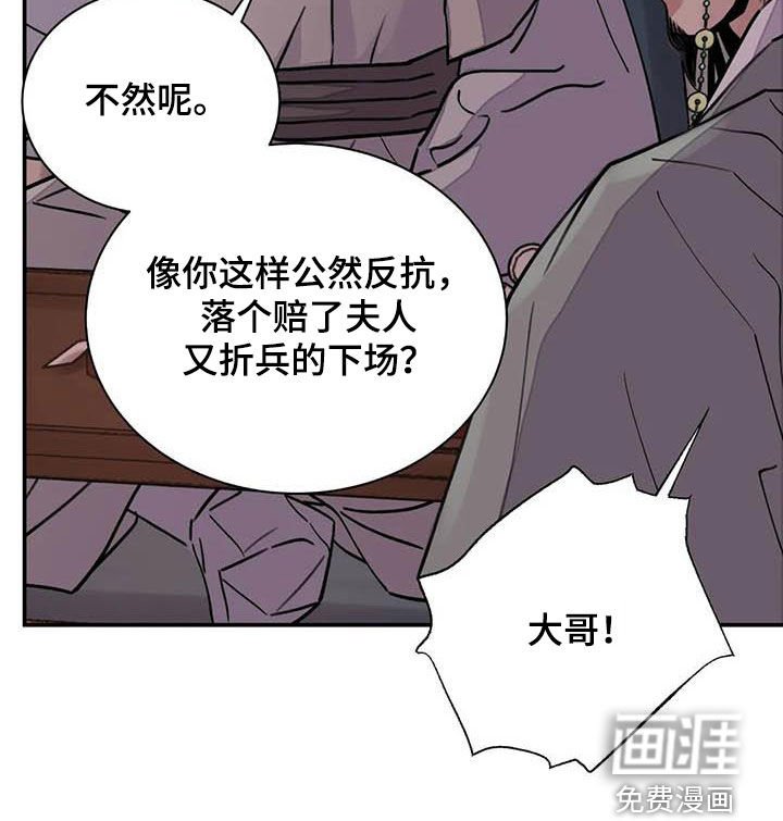 第30章：低调做人