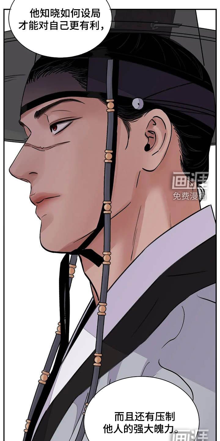 第30章：低调做人