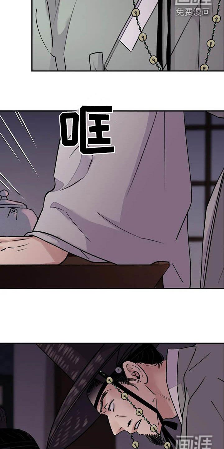 第30章：低调做人