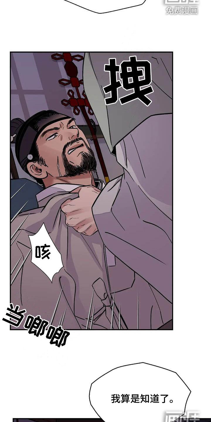 第30章：低调做人