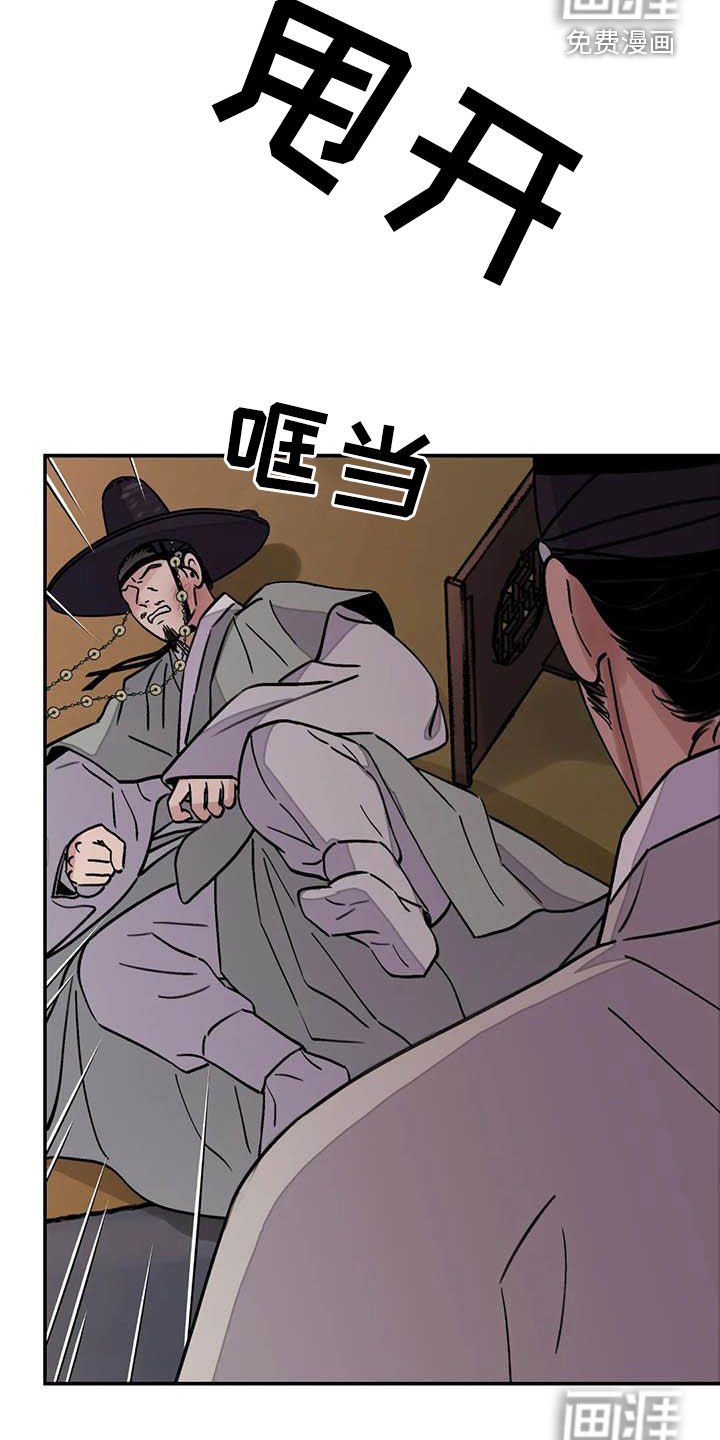 第30章：低调做人