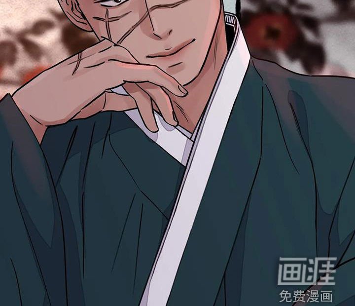第36章：编织谎言