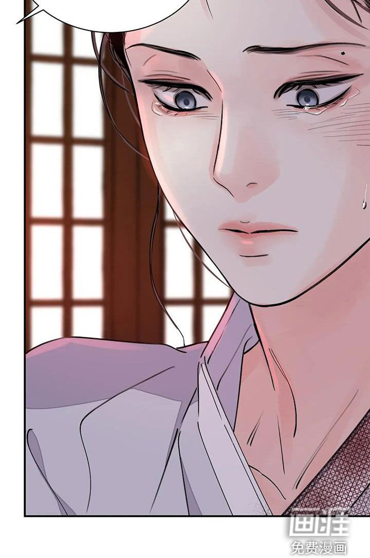 第36章：编织谎言