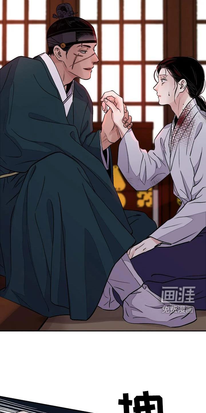 第37章：证明
