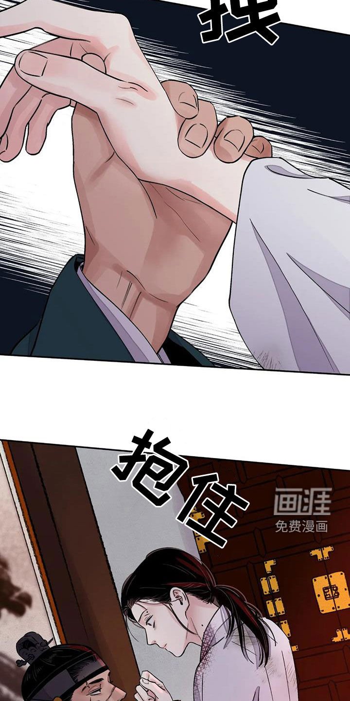 第37章：证明
