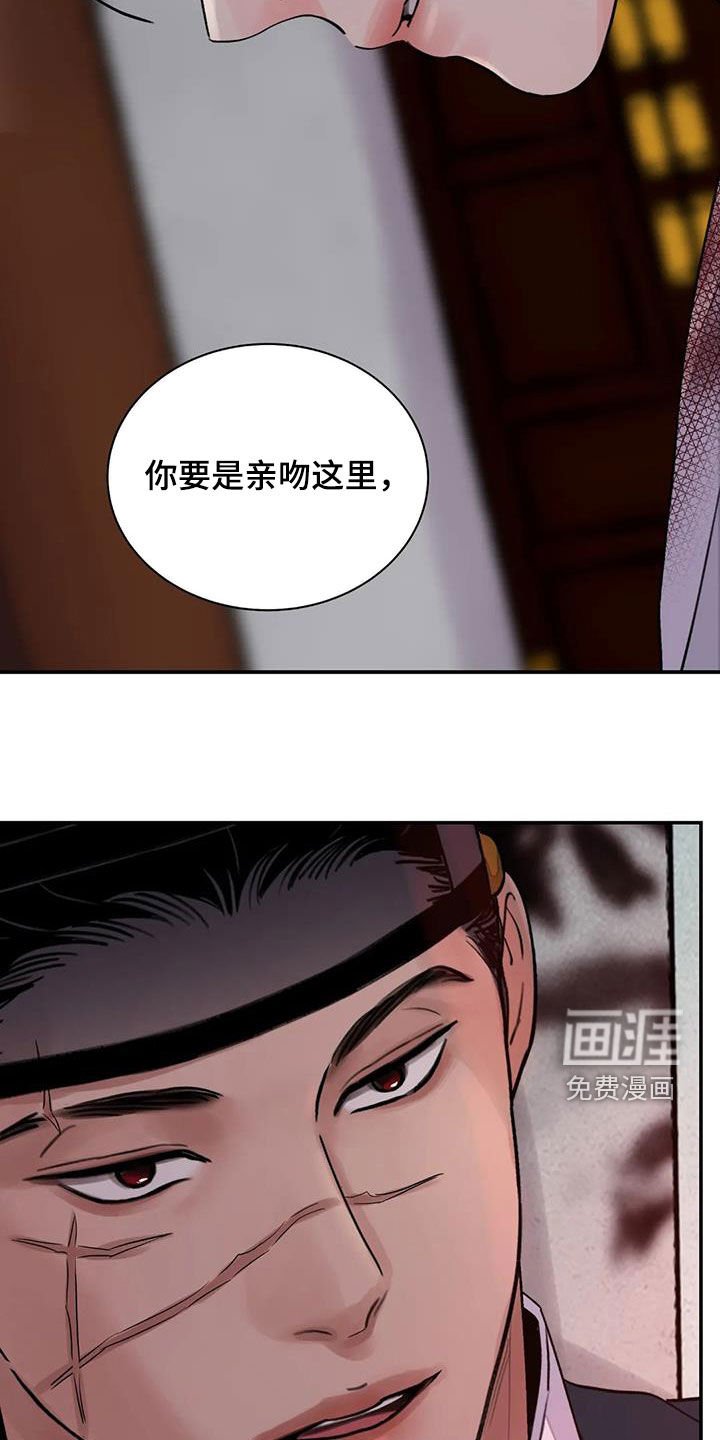 第37章：证明