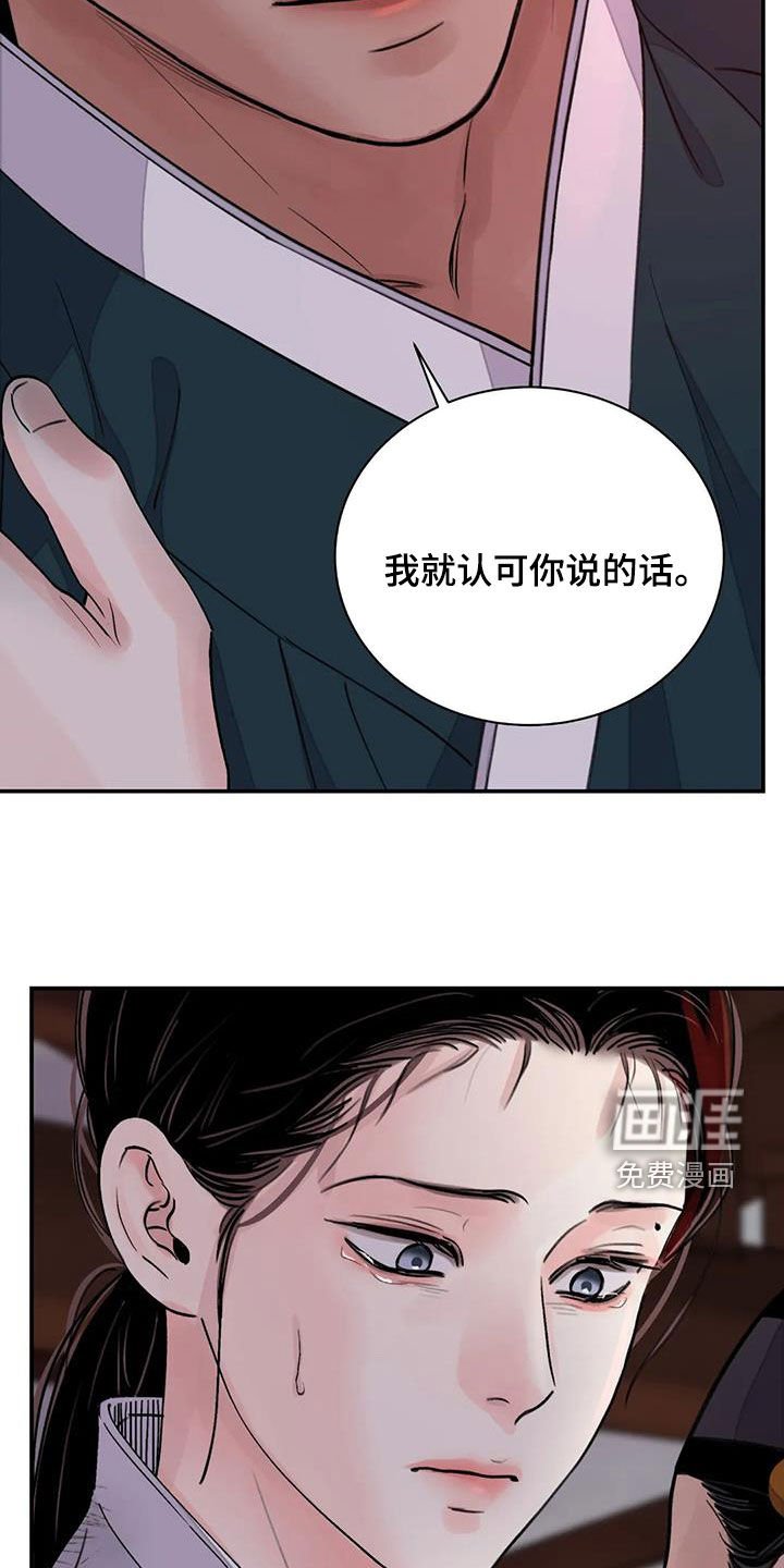 第37章：证明