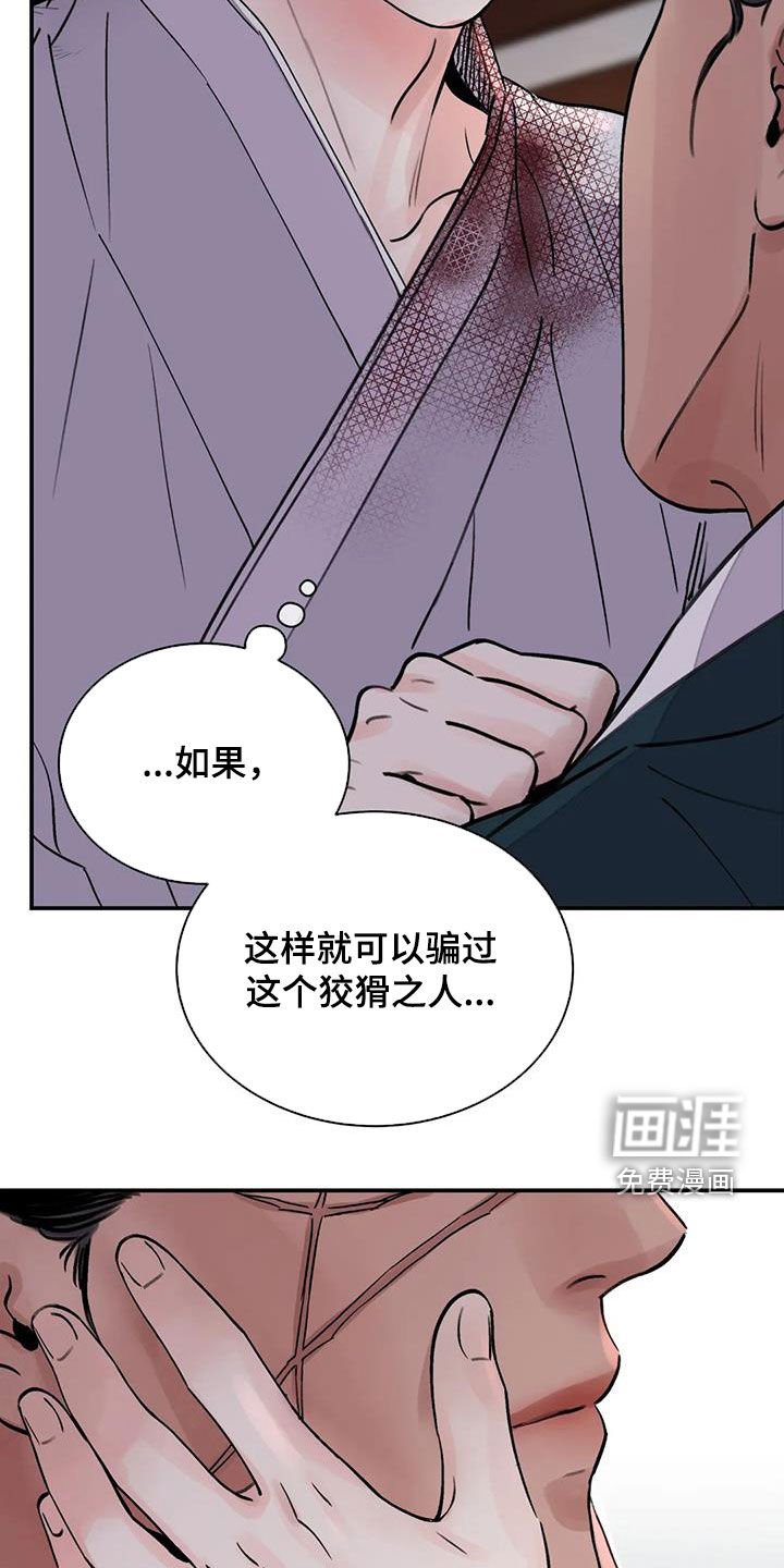 第37章：证明