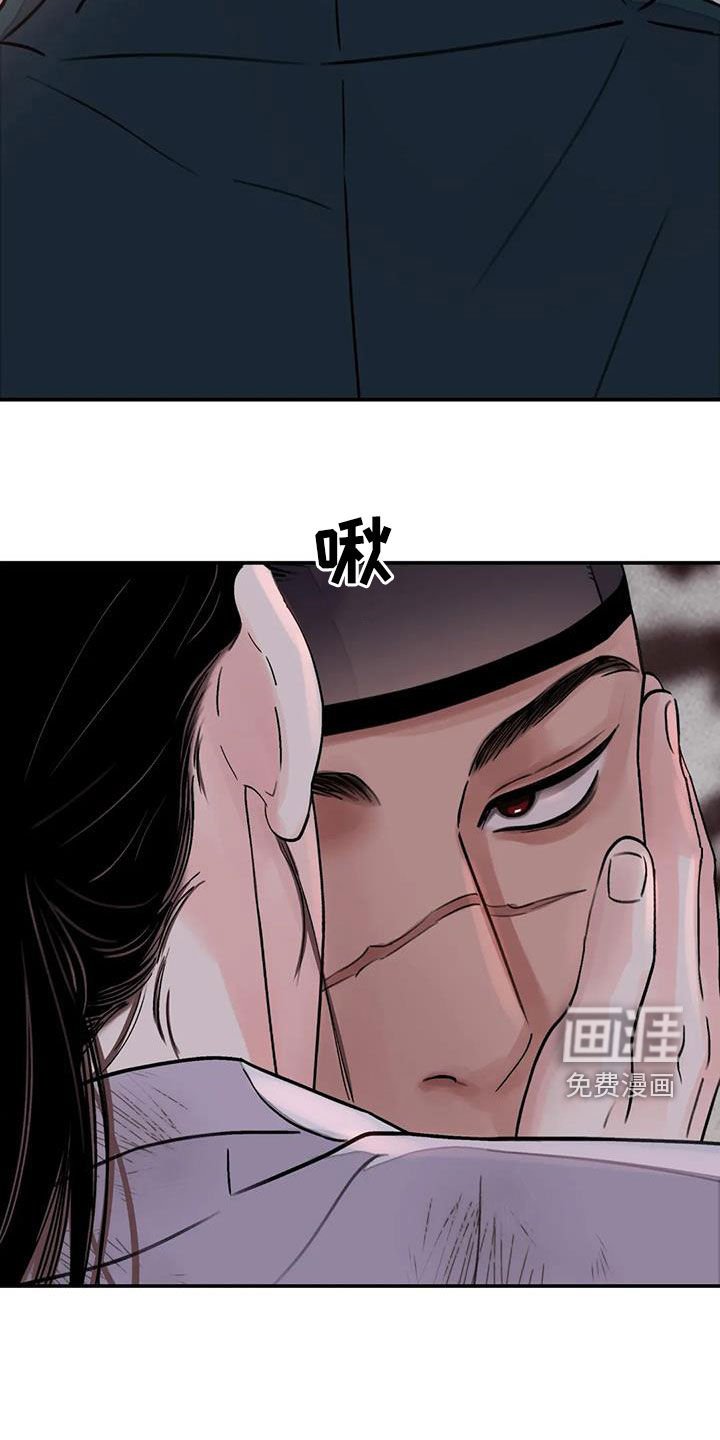 第37章：证明