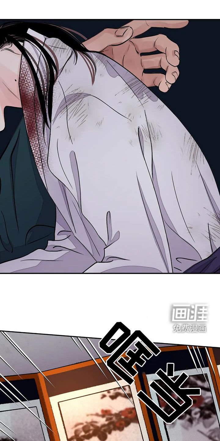 第37章：证明