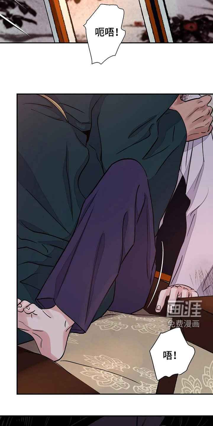 第37章：证明